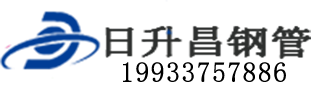 衡水泄水管,衡水铸铁泄水管,衡水桥梁泄水管,衡水泄水管厂家